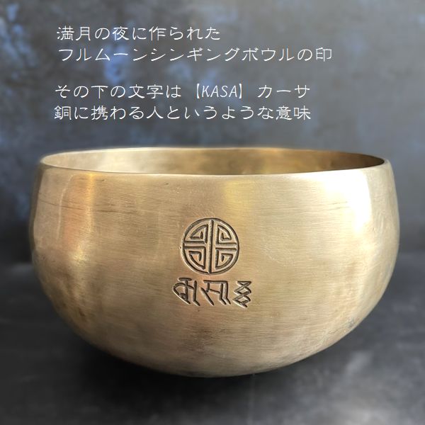 ���󥮥󥰥ܥ��롿�ե�ࡼ��ܥ��롦���֥�᥿�롿���ڦ�18cm��H10cm�ۡ�E�ۡھ�����Ĥ��ۥ��㥭����˼