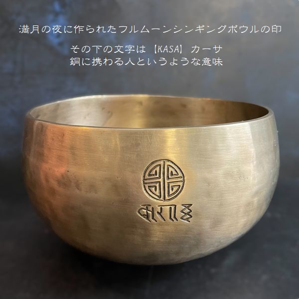 󥮥󥰥ܥ롿եࡼܥ롦֥᥿롿ڦ18cmH10cmۡAۡھĤۥ㥭˼