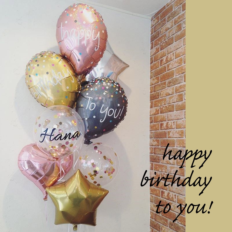 誕生日用バルーン 浮かぶタイプ ハッピーバースデーローズゴールド
