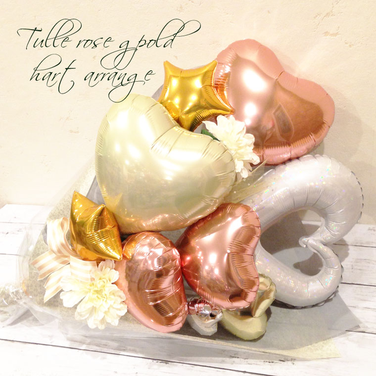 ȯɽ´ȼͼʤɤΤˤˡ«Х롼󥢥󥸡塼