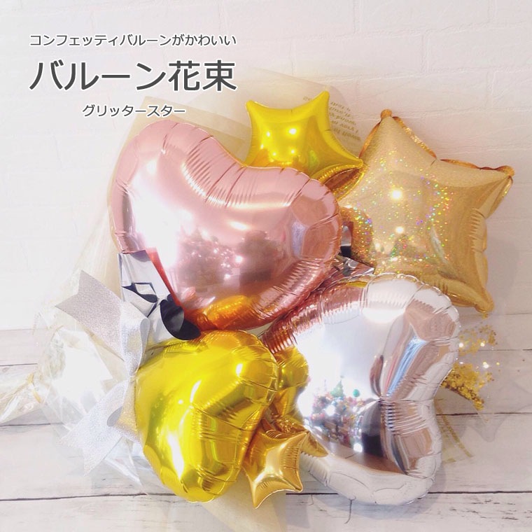 ȯɽ��´�ȼ������ͼ��ʤɤΤ��ˤ��ˡ���«���Х롼�󥮥եȡ�����ե��åƥ�����å���������