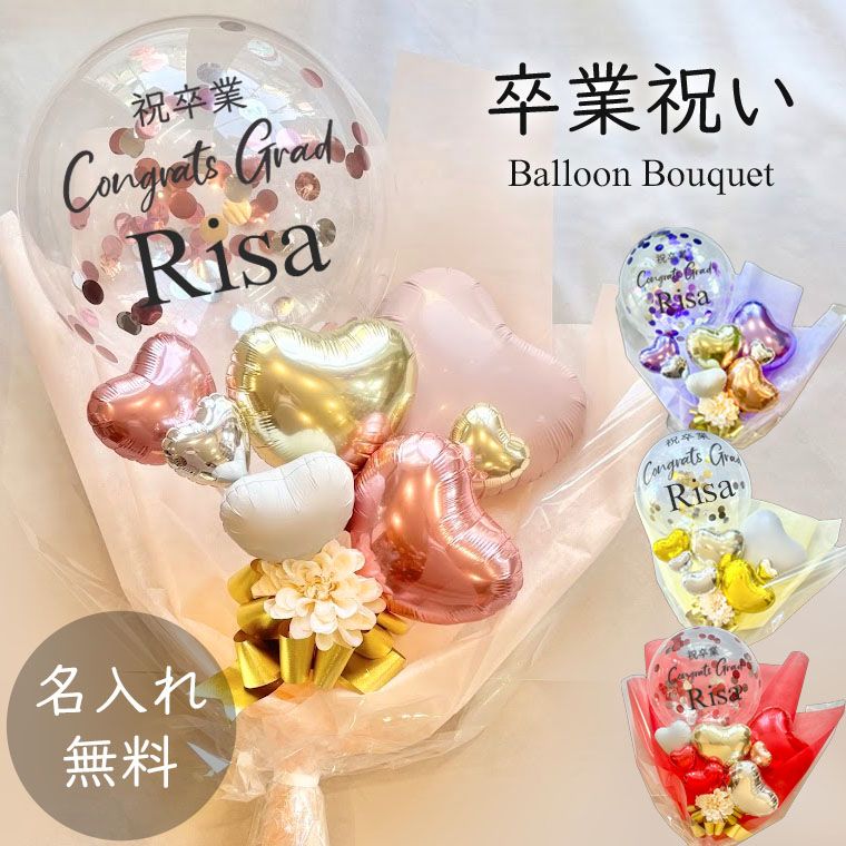 [��´��RISA]´�ȼ��ѡ�̾�����ꥳ��ե��åƥ��Х롼���«������