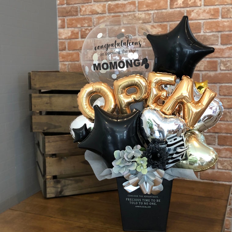 開店のお祝いに！OPENの文字バルーン入り卓上型ギフト☆ 男性への