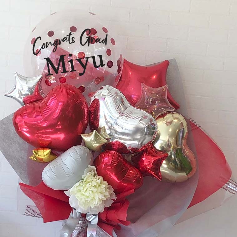 卒業式お祝いバルーン花束 名前入りコンフェッティバルーンブーケ レッド