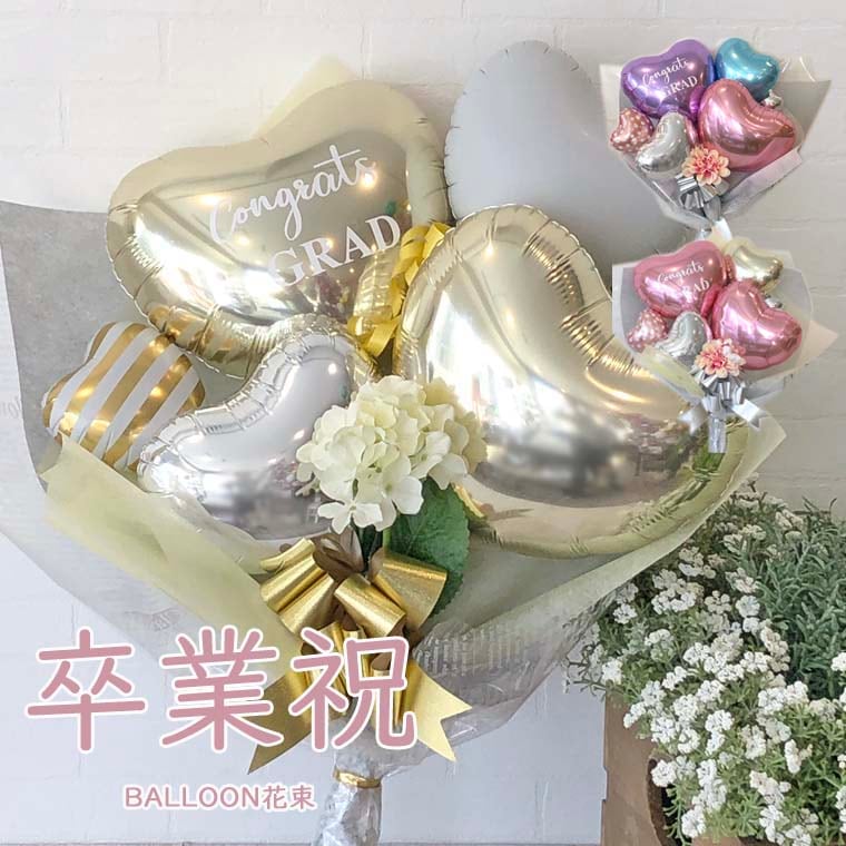 [����åɥϡ���]´�ȼ����ˤ��Х롼���«��