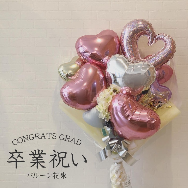 ´�Ƚˤ��Х롼���«[�ԥ󥯥������󥪥֥ϡ���]