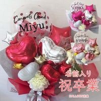 ´ȼˤХ롼«[RISA顼]̾ꥳեåƥХ롼֡