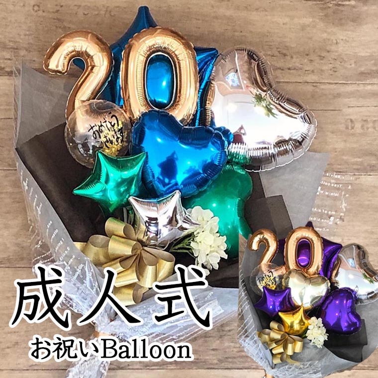 [����ǤȤ��������ޤ�]���ͼ��Х롼���«���֥롼���ѡ��ץ�