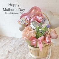 ������Υץ쥼��Ȥˡ��ȤäƤ⤫�襤���Х롼�󥮥եȡ��֥롼�ߥ󥰥����ǥ�