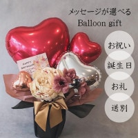 �͡��ʤ��ˤ������̤ˡ����å����֤���ͤΥХ롼�󥮥եȡ���������å�