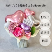 뺧ˤǯˤŹˤʤɳƼ浪ˤˡ뤯ڤ䤫ʥХ롼󥮥եȡե
