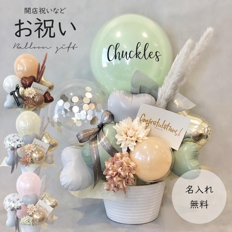 ŹˤСǡǯˤΤˤʤɤɤʤˤˤ⡣դø顼ǾʤʷϵХ롼󥮥եȡڥ졼