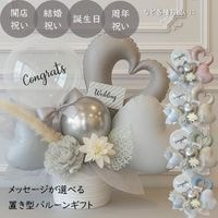 뺧ˤŹˤץ쥼ȡǯʤɤεǰˡʤʷϵǤߥ顼ʥХ롼󥮥եȡڥߥ