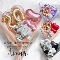 Х롼 ͼ  ˤ  襤 ޯ «Х롼 [ˡ] 20ο 20 Х롼֡ 20ФΤĤɤ ͽ