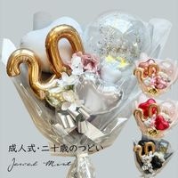 ͼ ϤΤĤɤ  ˤ  顼٤ Х롼« [奨] ͵  ꥢХ롼  ݥ    ǥ  «Х롼󥮥ե 20 Х롼֡ ץ쥼 ͽ