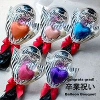 ´ȼ  Х롼֡ ߥ˥ե [ѡݥå] ˤ äȤץ쥼Ȥ ۤ ᡡ λ ˤλ