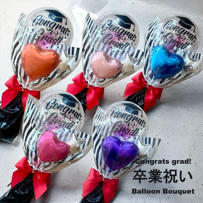 卒業式 に 小さめバルーンブーケ ミニギフト [スパークルポップ] お祝い ちょっとしたプレゼントに お配り用 おすすめ　おしゃれ 女の子 男の子
