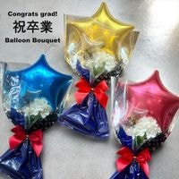 Х롼 ´ȼ  ߥ˲«Х롼 ߥ˥ե [ܥͥå] ˤ äȤץ쥼Ȥ ۤ ᡡ ˤλ λ