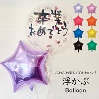 ̵´Ƚˤ  ⤯Х롼 ´ȤǤȤ [֥åॹ]٤륫顼 Х롼󥮥ե ´ȼ  إꥦ६  ⤫֥Х롼 ե  