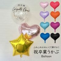 ´Ƚˤ  ⤯Х롼 ´ȤǤȤ [⤫֥󥰥åĥå] ٤륫顼 Х롼󥮥ե ´ȼ  إꥦ६  ⤫֥Х롼 ե  