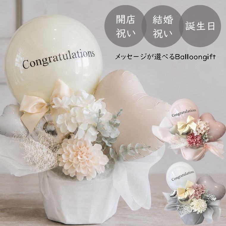 ���٤�4��å����� ���ˤ��Х롼��ե����եȡڥե��ꥷ�ơ�
