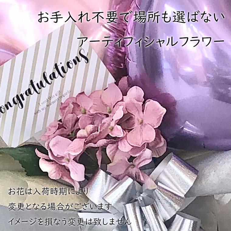 �������ʤɳƼ浪�ˤ��ˡ��������ʥ��顼�ǥץ쥼��Ȥ��䤹���֤����Х롼�󥮥եȡΥߥͥåȡ�