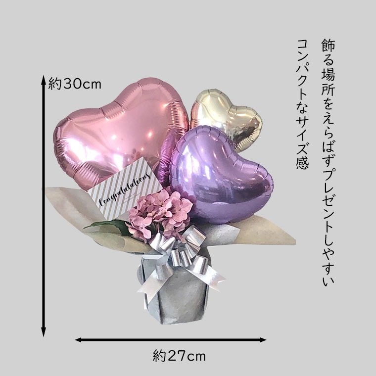 �������ʤɳƼ浪�ˤ��ˡ��������ʥ��顼�ǥץ쥼��Ȥ��䤹���֤����Х롼�󥮥եȡΥߥͥåȡ�