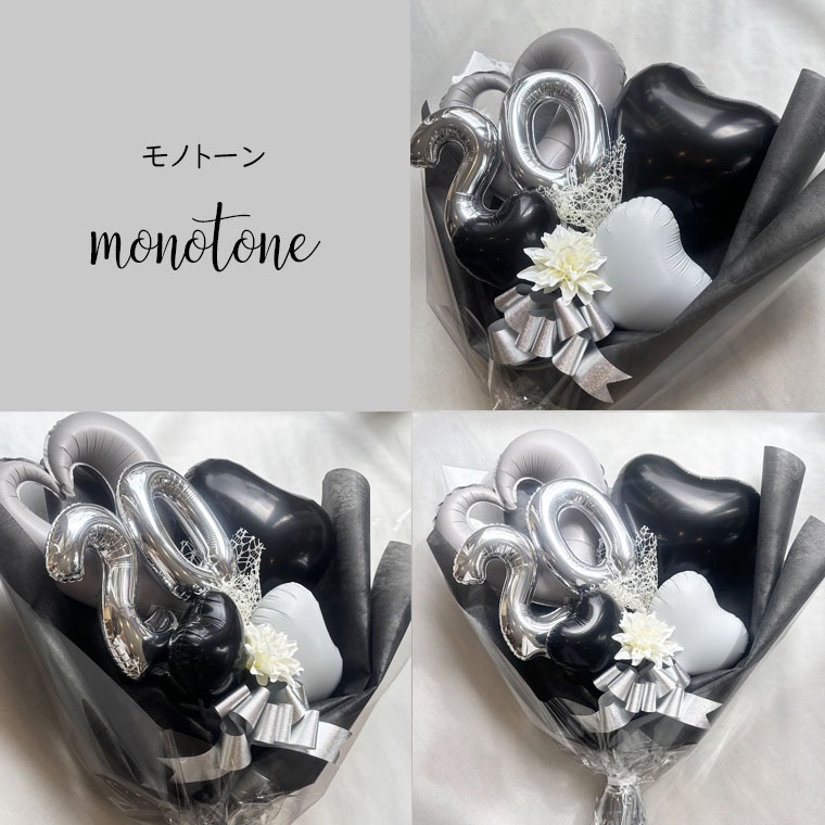 �Х롼�� ���ͼ� �� ���ˤ� �� ���襤�� ��ޯ��� ��«�Х롼�� [�����ˡ���] 20�ο������� 20�� �Х롼��֡��� 20�ФΤĤɤ� ���ͽ�