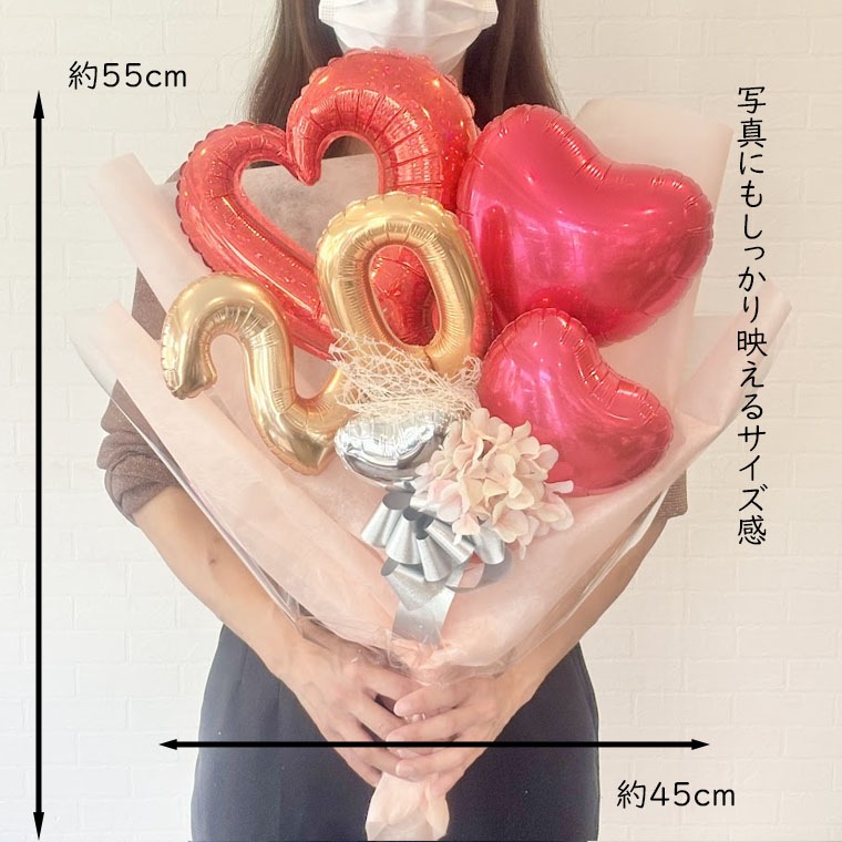 �Х롼�� ���ͼ� �� ���ˤ� �� ���襤�� ��ޯ��� ��«�Х롼�� [�����ˡ���] 20�ο������� 20�� �Х롼��֡��� 20�ФΤĤɤ� ���ͽ�