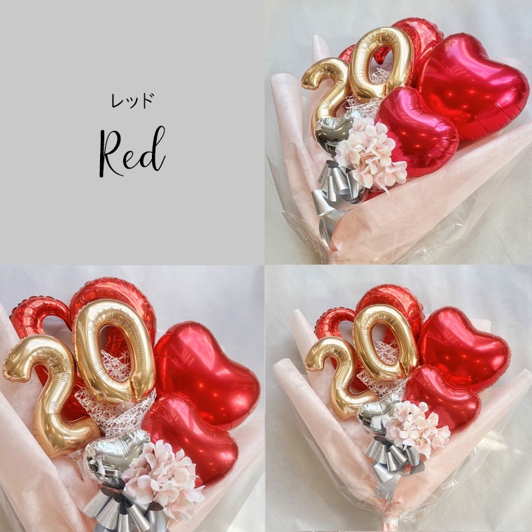 �Х롼�� ���ͼ� �� ���ˤ� �� ���襤�� ��ޯ��� ��«�Х롼�� [�����ˡ���] 20�ο������� 20�� �Х롼��֡��� 20�ФΤĤɤ� ���ͽ�