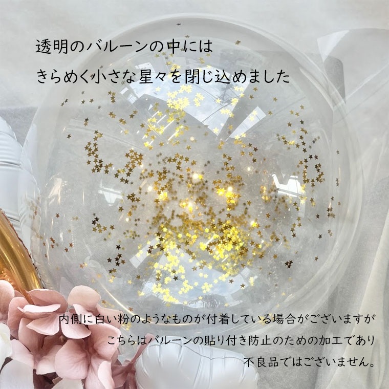 ���ͼ� �Ϥ����ΤĤɤ� �� ���ˤ� �� ���顼�����٤� �Х롼���« [���奨��] �͵� �� ���ꥢ�Х롼�� �� �ݥ���� �� ������� �� �ǥ����� �� ��«���Х롼�󥮥ե� 20�� �Х롼��֡��� �ץ쥼��� ���ͽ�