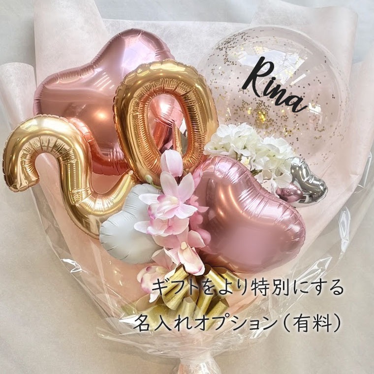 ���ͼ� �Ϥ����ΤĤɤ� �� ���ˤ� �� ���顼�����٤� �Х롼���« [���奨��] �͵� �� ���ꥢ�Х롼�� �� �ݥ���� �� ������� �� �ǥ����� �� ��«���Х롼�󥮥ե� 20�� �Х롼��֡��� �ץ쥼��� ���ͽ�