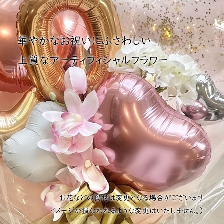 ���ͼ� �Ϥ����ΤĤɤ� �� ���ˤ� �� ���顼�����٤� �Х롼���« [���奨��] �͵� �� ���ꥢ�Х롼�� �� �ݥ���� �� ������� �� �ǥ����� �� ��«���Х롼�󥮥ե� 20�� �Х롼��֡��� �ץ쥼��� ���ͽ�