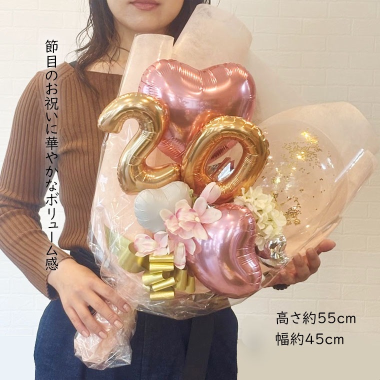 ���ͼ� �Ϥ����ΤĤɤ� �� ���ˤ� �� ���顼�����٤� �Х롼���« [���奨��] �͵� �� ���ꥢ�Х롼�� �� �ݥ���� �� ������� �� �ǥ����� �� ��«���Х롼�󥮥ե� 20�� �Х롼��֡��� �ץ쥼��� ���ͽ�