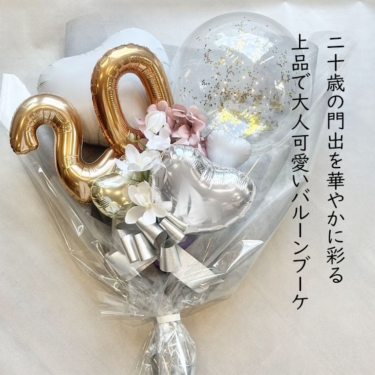 ���ͼ� �Ϥ����ΤĤɤ� �� ���ˤ� �� ���顼�����٤� �Х롼���« [���奨��] �͵� �� ���ꥢ�Х롼�� �� �ݥ���� �� ������� �� �ǥ����� �� ��«���Х롼�󥮥ե� 20�� �Х롼��֡��� �ץ쥼��� ���ͽ�