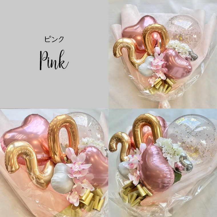 ���ͼ� �Ϥ����ΤĤɤ� �� ���ˤ� �� ���顼�����٤� �Х롼���« [���奨��] �͵� �� ���ꥢ�Х롼�� �� �ݥ���� �� ������� �� �ǥ����� �� ��«���Х롼�󥮥ե� 20�� �Х롼��֡��� �ץ쥼��� ���ͽ�