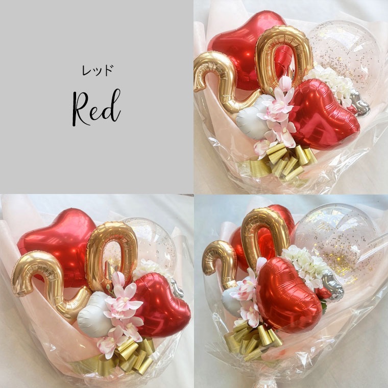 ���ͼ� �Ϥ����ΤĤɤ� �� ���ˤ� �� ���顼�����٤� �Х롼���« [���奨��] �͵� �� ���ꥢ�Х롼�� �� �ݥ���� �� ������� �� �ǥ����� �� ��«���Х롼�󥮥ե� 20�� �Х롼��֡��� �ץ쥼��� ���ͽ�