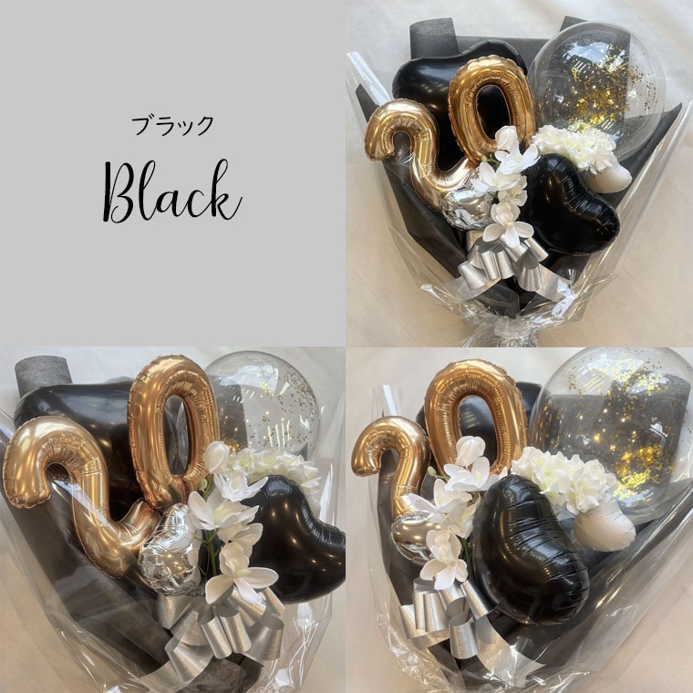 ���ͼ� �Ϥ����ΤĤɤ� �� ���ˤ� �� ���顼�����٤� �Х롼���« [���奨��] �͵� �� ���ꥢ�Х롼�� �� �ݥ���� �� ������� �� �ǥ����� �� ��«���Х롼�󥮥ե� 20�� �Х롼��֡��� �ץ쥼��� ���ͽ�