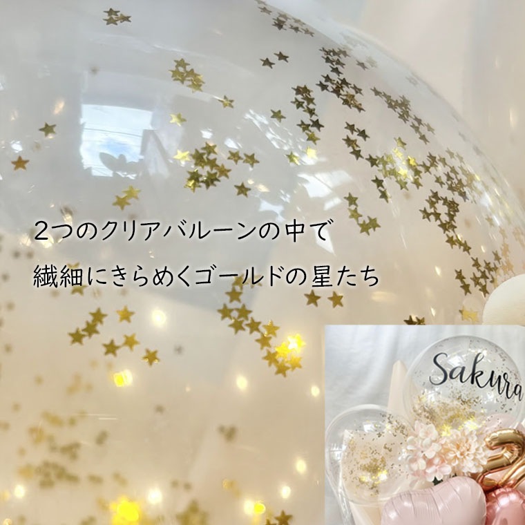 ̾����̵�� ���ͼ� �Ϥ����ν��� ���ˤ� �礭�� �Х롼��֡��� ���顼�����٤� [�٥�ǥ��塼��] 20 �� �������� ��ڤ� ����ե��åƥ�20�� ��«���Х롼�󥮥ե� ���� ���� �ץ쥼��� ������ ���ͽ� �Х롼���«