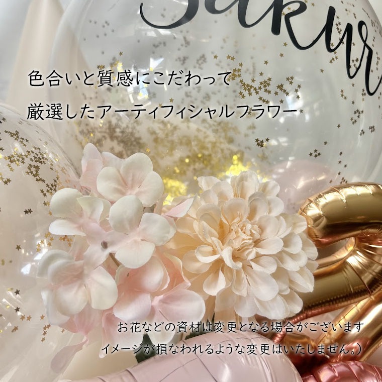 ̾����̵�� ���ͼ� �Ϥ����ν��� ���ˤ� �礭�� �Х롼��֡��� ���顼�����٤� [�٥�ǥ��塼��] 20 �� �������� ��ڤ� ����ե��åƥ�20�� ��«���Х롼�󥮥ե� ���� ���� �ץ쥼��� ������ ���ͽ� �Х롼���«