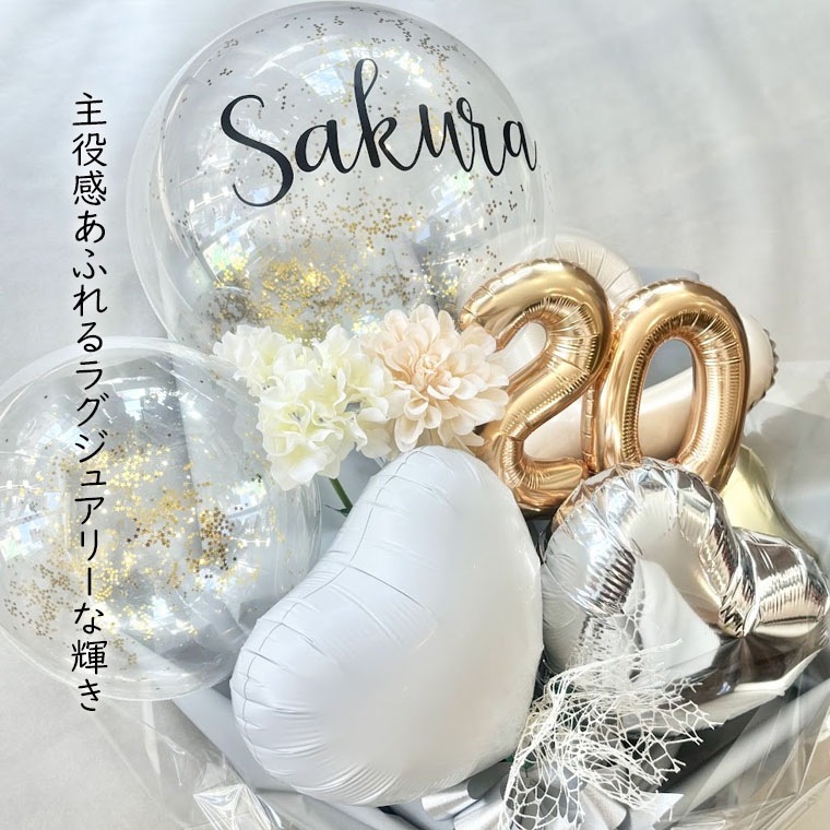 ̾����̵�� ���ͼ� �Ϥ����ν��� ���ˤ� �礭�� �Х롼��֡��� ���顼�����٤� [�٥�ǥ��塼��] 20 �� �������� ��ڤ� ����ե��åƥ�20�� ��«���Х롼�󥮥ե� ���� ���� �ץ쥼��� ������ ���ͽ� �Х롼���«