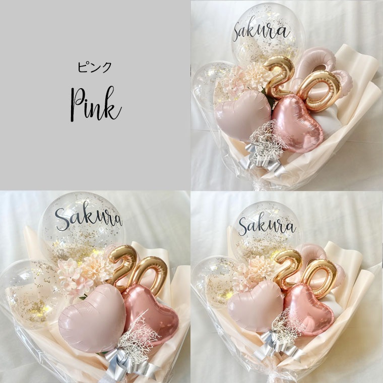 ̾����̵�� ���ͼ� �Ϥ����ν��� ���ˤ� �礭�� �Х롼��֡��� ���顼�����٤� [�٥�ǥ��塼��] 20 �� �������� ��ڤ� ����ե��åƥ�20�� ��«���Х롼�󥮥ե� ���� ���� �ץ쥼��� ������ ���ͽ� �Х롼���«