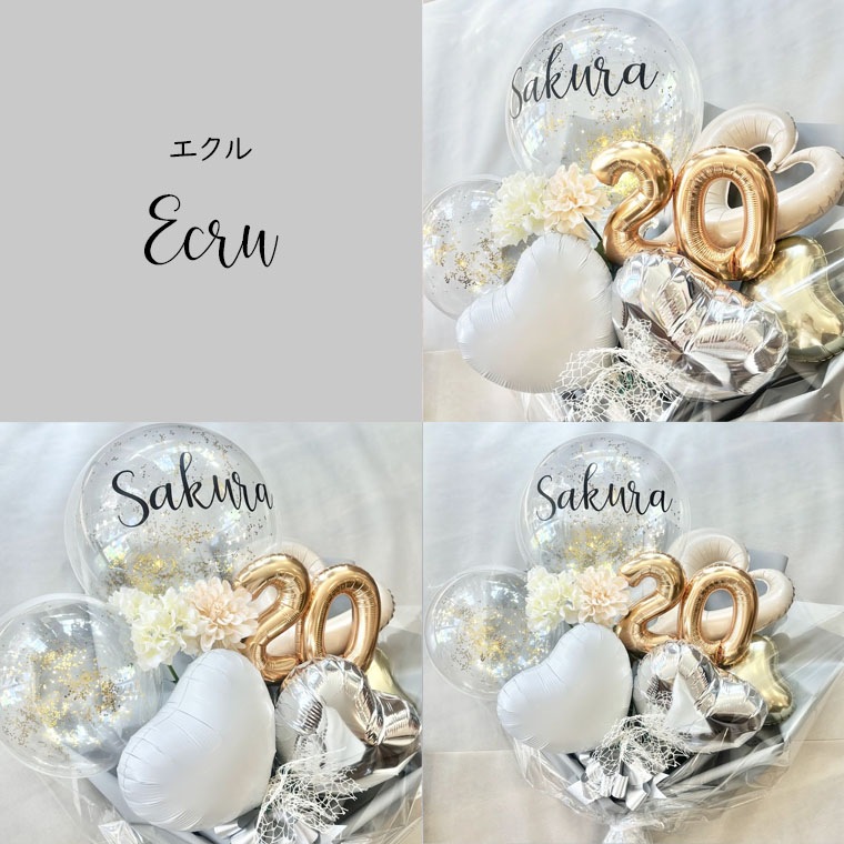 ̾����̵�� ���ͼ� �Ϥ����ν��� ���ˤ� �礭�� �Х롼��֡��� ���顼�����٤� [�٥�ǥ��塼��] 20 �� �������� ��ڤ� ����ե��åƥ�20�� ��«���Х롼�󥮥ե� ���� ���� �ץ쥼��� ������ ���ͽ� �Х롼���«