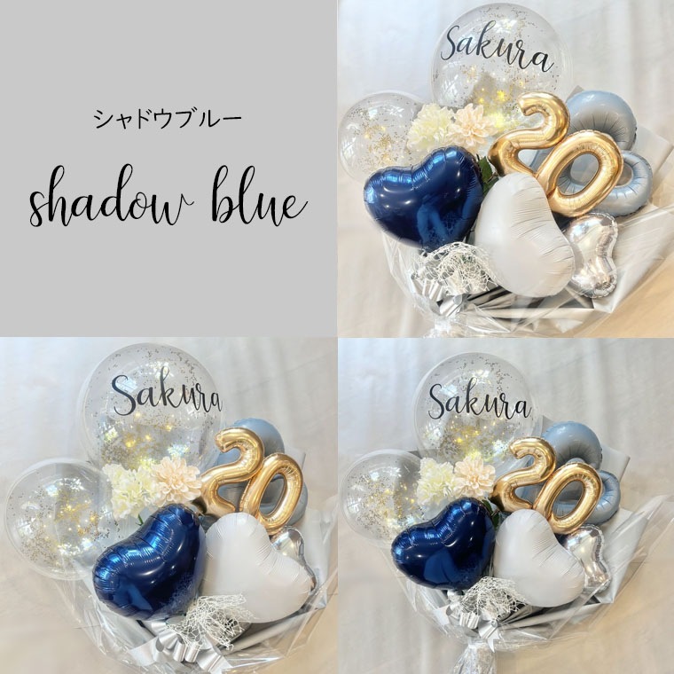 ̾����̵�� ���ͼ� �Ϥ����ν��� ���ˤ� �礭�� �Х롼��֡��� ���顼�����٤� [�٥�ǥ��塼��] 20 �� �������� ��ڤ� ����ե��åƥ�20�� ��«���Х롼�󥮥ե� ���� ���� �ץ쥼��� ������ ���ͽ� �Х롼���«