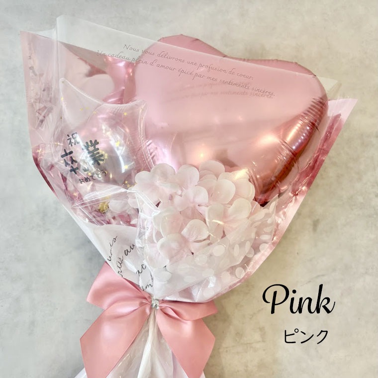 ´�ȼ����ˤ� �ߥ˲�«�Х롼�� �ߥ˥��ե� [��ܥͥå�] ����äȤ����ץ쥼��Ȥ� ���ۤ��� ��������Τ��襤���Х롼��֡���