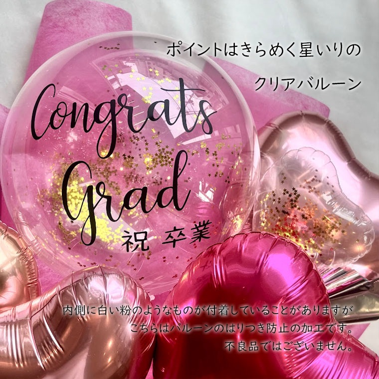 ´�Ƚˤ� �Х롼��֡���  [�����ե�]  ���� ´�ȼ� ���� ���� �ʤɤ� �Х롼��� ���뤤ʷ�ϵ��ΥХ롼���« ���ˤ� ������� ���� ���� �Х롼���«  ���� £��ʪ ���� ´�� ���� ������