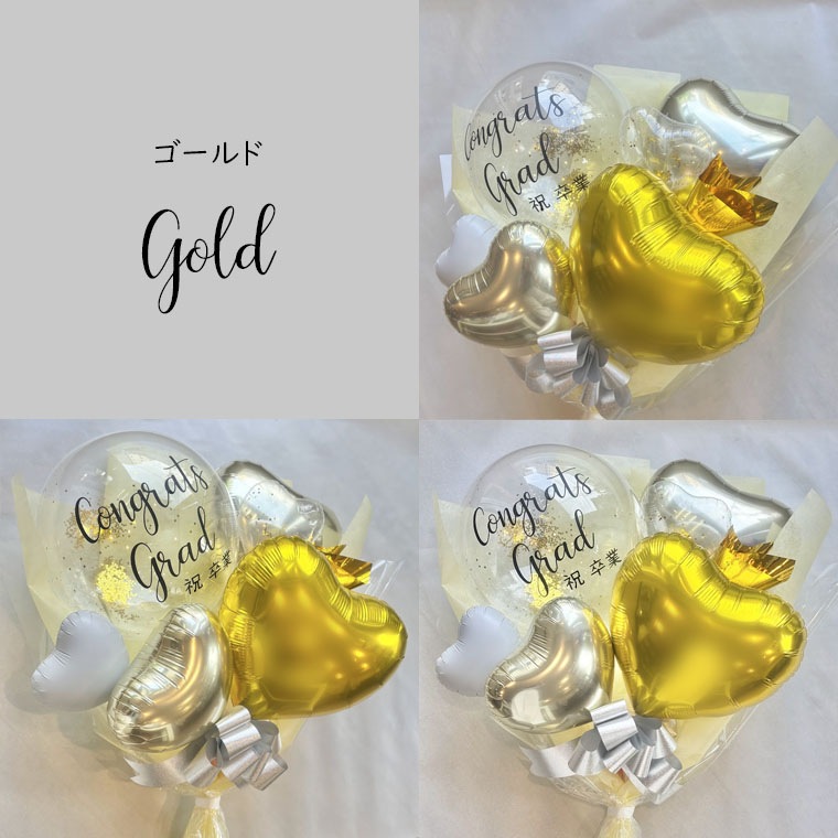 ´�Ƚˤ� �Х롼��֡���  [�����ե�]  ���� ´�ȼ� ���� ���� �ʤɤ� �Х롼��� ���뤤ʷ�ϵ��ΥХ롼���« ���ˤ� ������� ���� ���� �Х롼���«  ���� £��ʪ ���� ´�� ���� ������