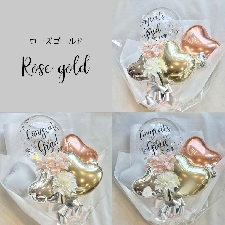 ´�Ƚˤ� �Х롼��֡��� [���쥹�ƥ���]  ���� ´�ȼ� ���� ���� �ʤɤ� �Х롼��� ���� �� ��ڤ�ʷ�ϵ��� ��«�Х롼�� ���ˤ� ������� ���� ���� �Х롼���«  ���� £��ʪ ���� ´�� ���� �����ߥԥ� ���졼 �������������