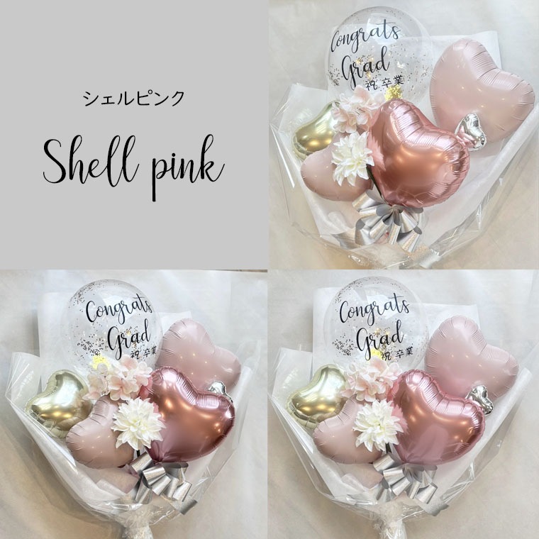 ´�Ƚˤ� �Х롼��֡��� [���쥹�ƥ���]  ���� ´�ȼ� ���� ���� �ʤɤ� �Х롼��� ���� �� ��ڤ�ʷ�ϵ��� ��«�Х롼�� ���ˤ� ������� ���� ���� �Х롼���«  ���� £��ʪ ���� ´�� ���� �����ߥԥ� ���졼 �������������