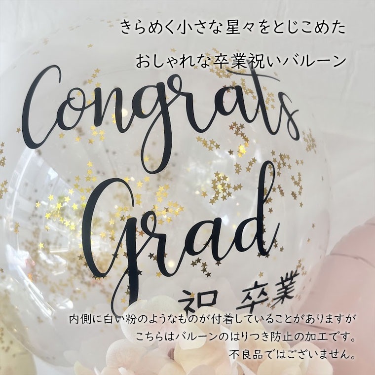 ´�Ƚˤ� �Х롼��֡��� [���쥹�ƥ���]  ���� ´�ȼ� ���� ���� �ʤɤ� �Х롼��� ���� �� ��ڤ�ʷ�ϵ��� ��«�Х롼�� ���ˤ� ������� ���� ���� �Х롼���«  ���� £��ʪ ���� ´�� ���� �����ߥԥ� ���졼 �������������
